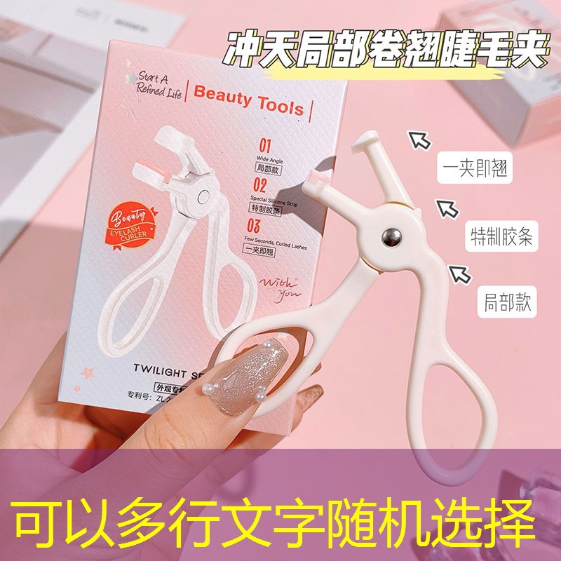 胜游官网：游戏原画设计骗局套路