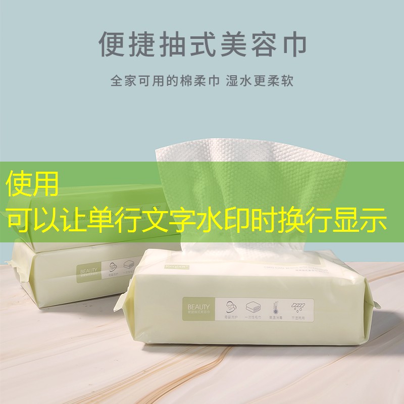 小程序游戏为什么会有广告