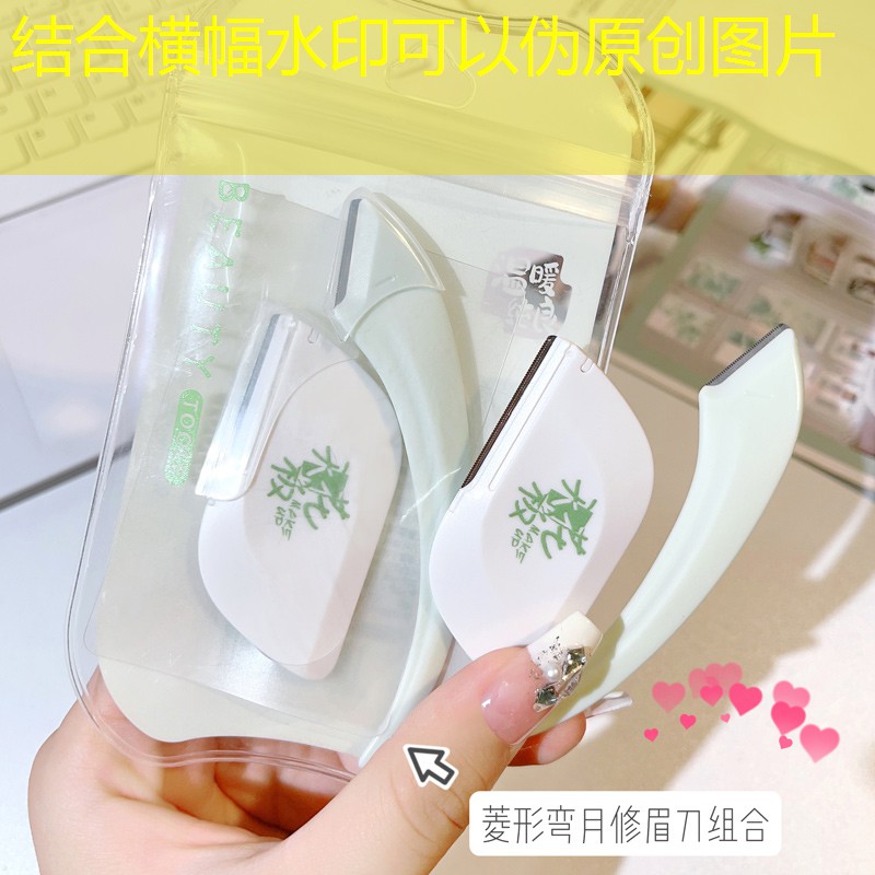 偷塔小游戏小程序入口