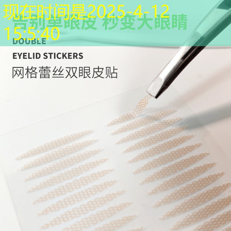 sheng game胜游亚洲：美院有游戏原画