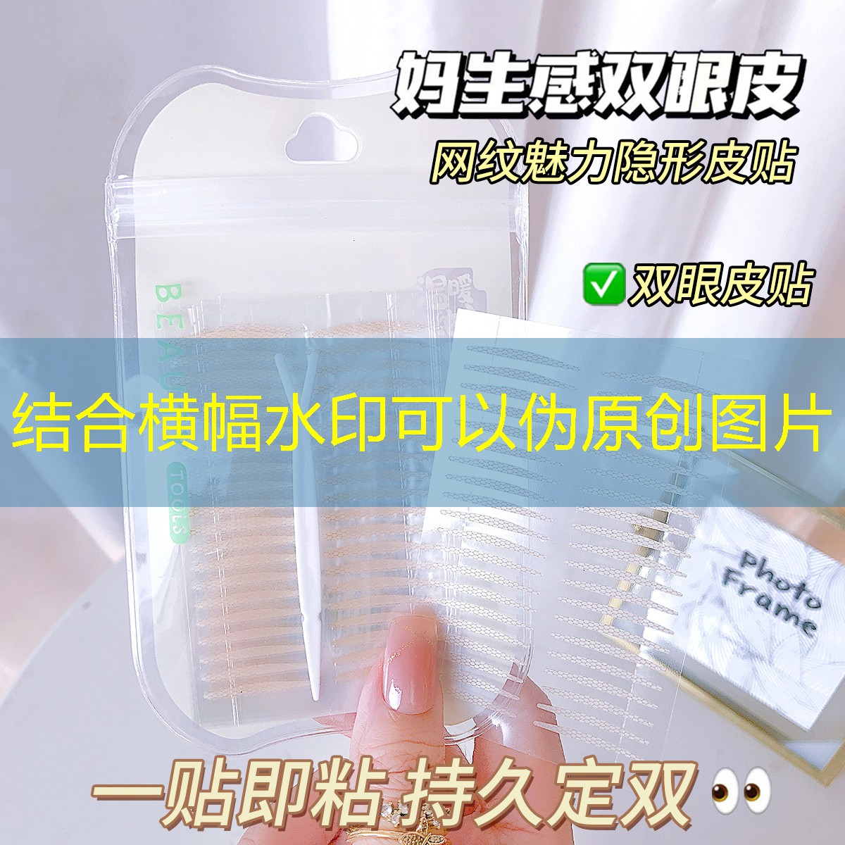 超级3D大冒险小游戏