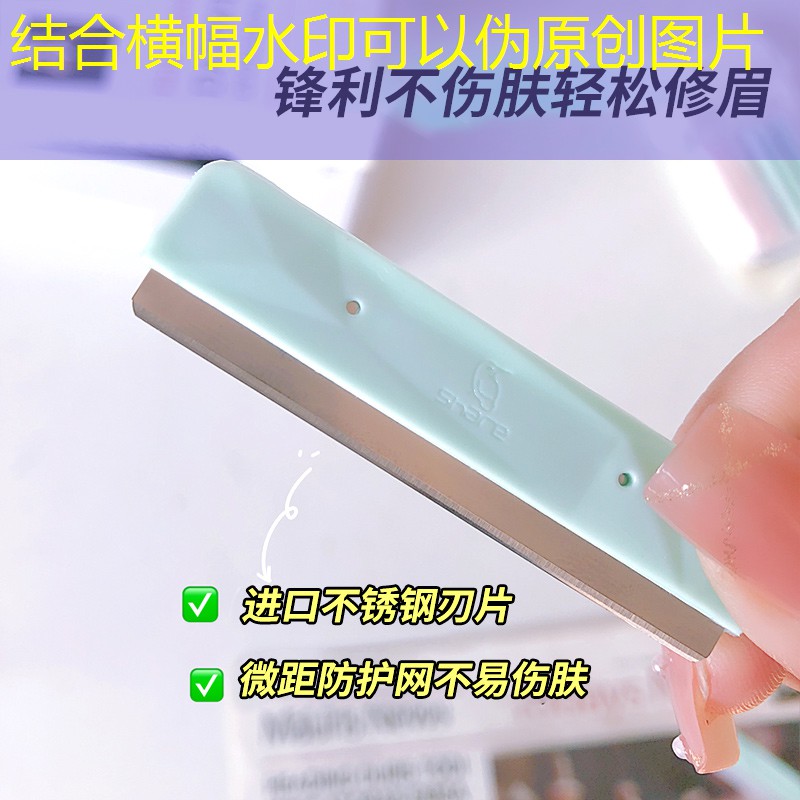 中国二次元3d校园游戏