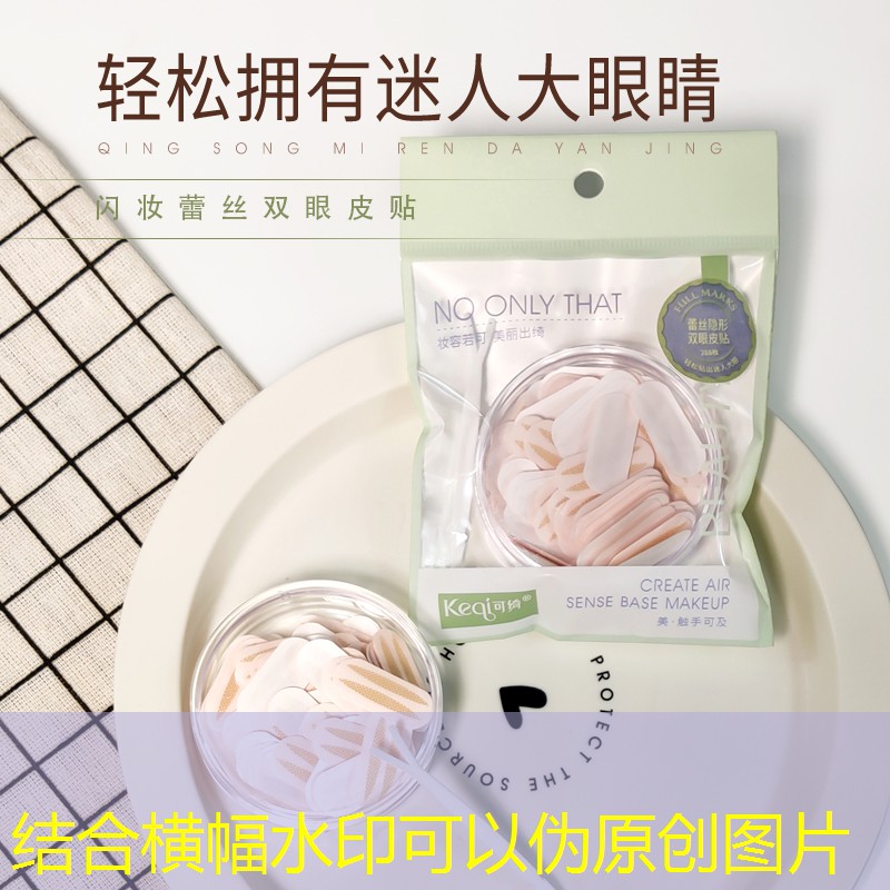 sheng game胜游亚洲：世界电子竞技的起源和发现