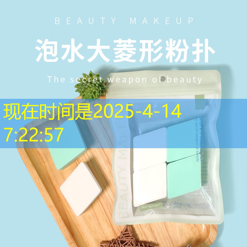 SG胜游：躲避游戏小程序叫什么名字