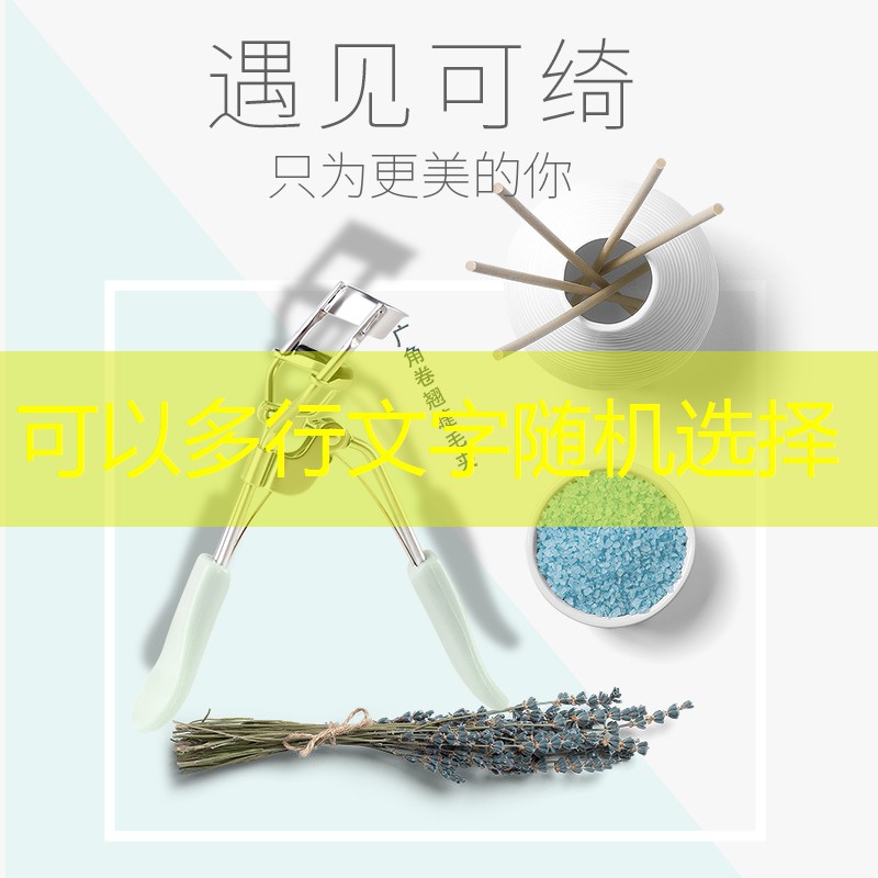 SG胜游官网：野营装备小程序有哪些游戏