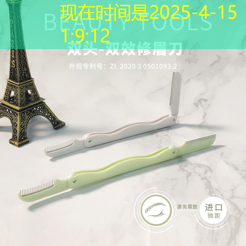 手机原版生存3d游戏