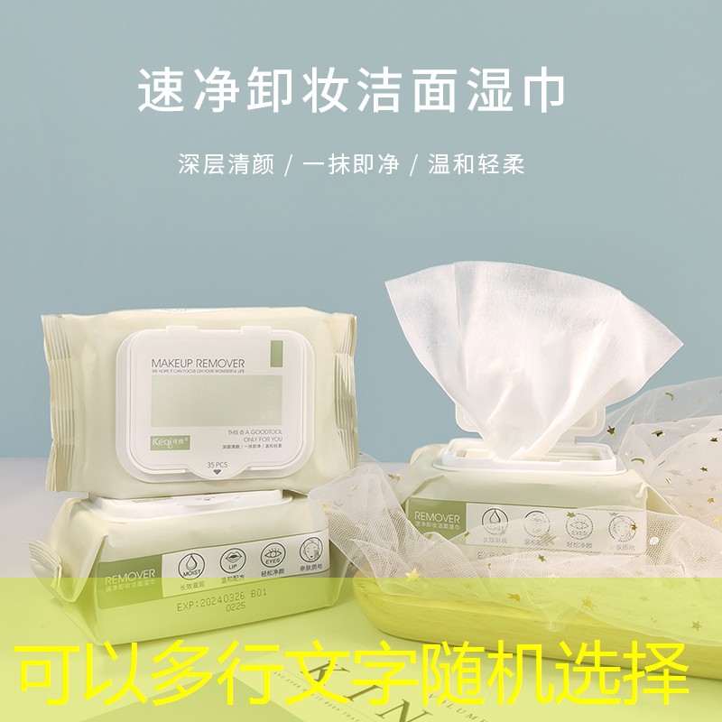 胜游官网：动漫游戏策划简历