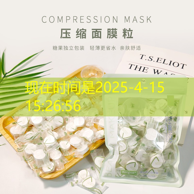 在夜之城游戏里的原画