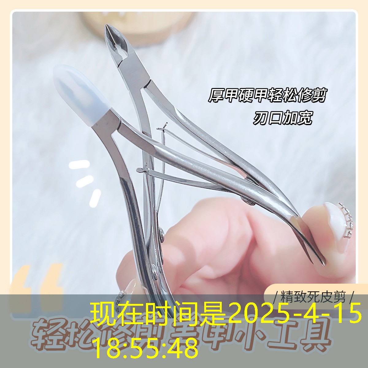 游戏角色原画入行