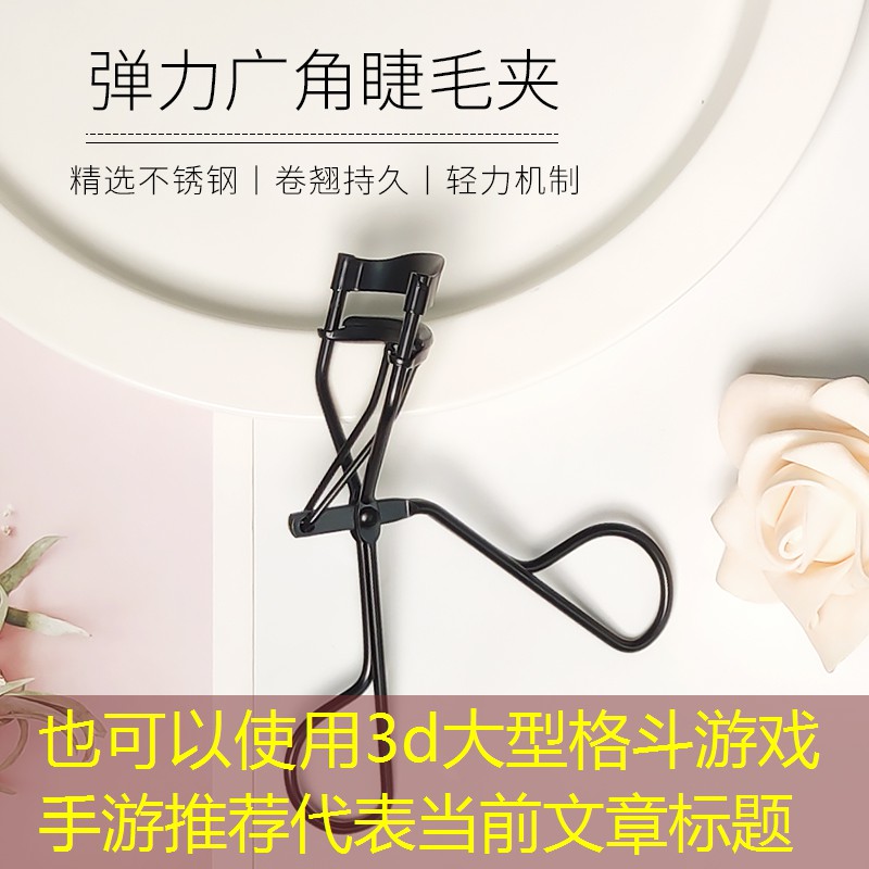 3d大型格斗游戏手游推荐