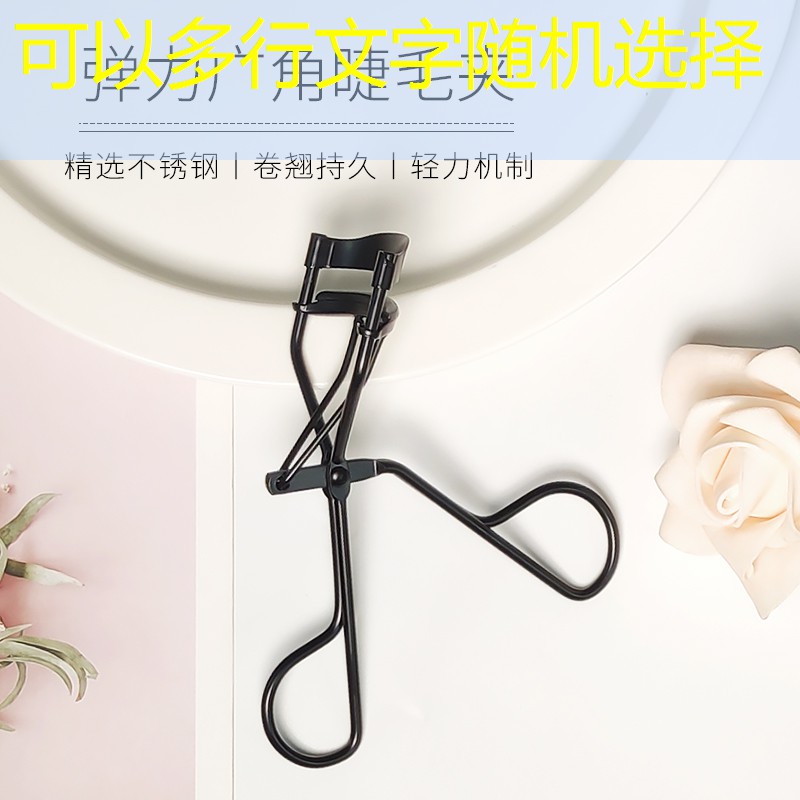 sheng game胜游亚洲：暴雪游戏原画人物