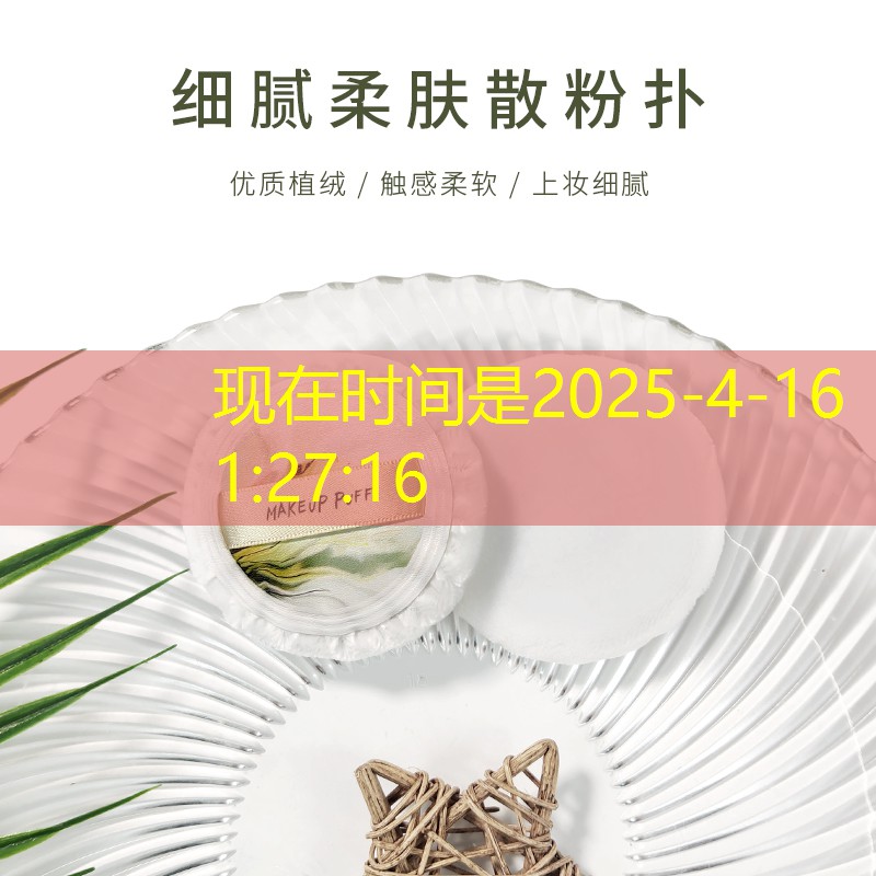 SG胜游：抖音小游戏3d建筑怎么玩