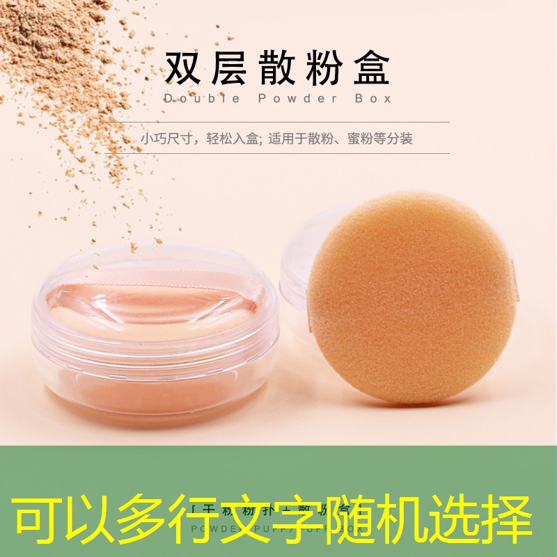 胜游官网：儿童3d立体情景体验游戏