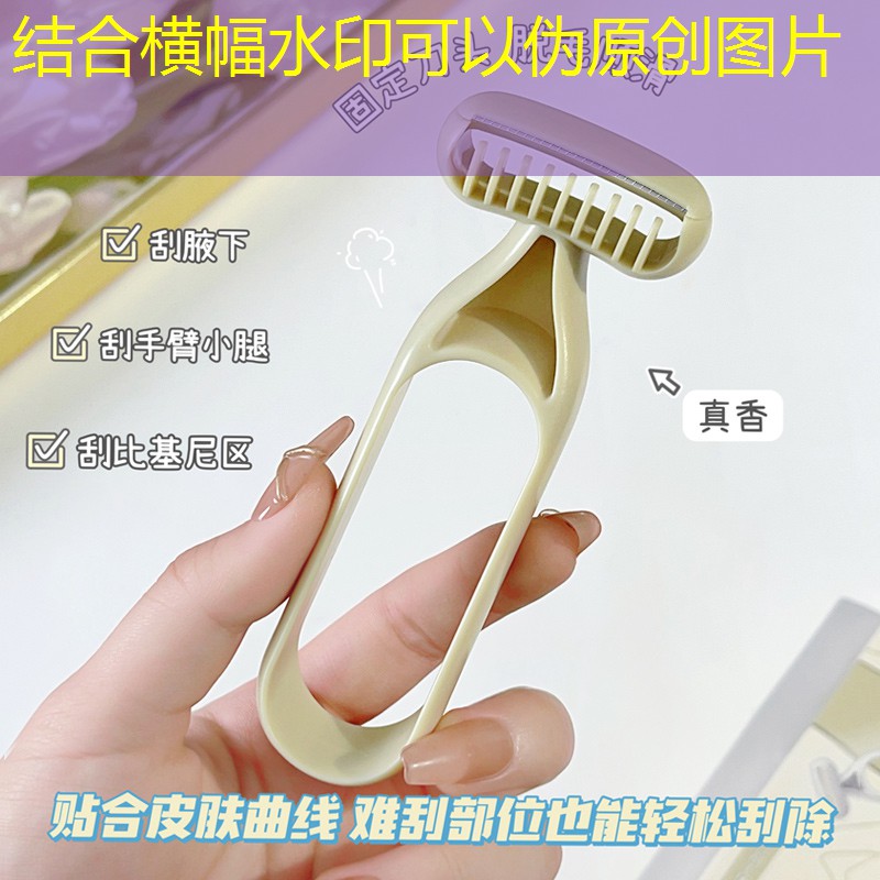 胜游亚洲sg：游戏原画设计名字大全