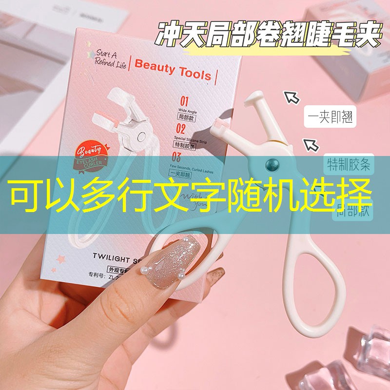 胜游官网：游戏角色从原画到3d