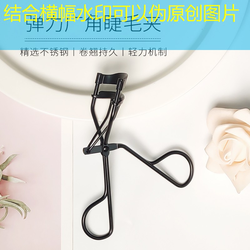 SG胜游官网：穿线游戏小程序有哪些