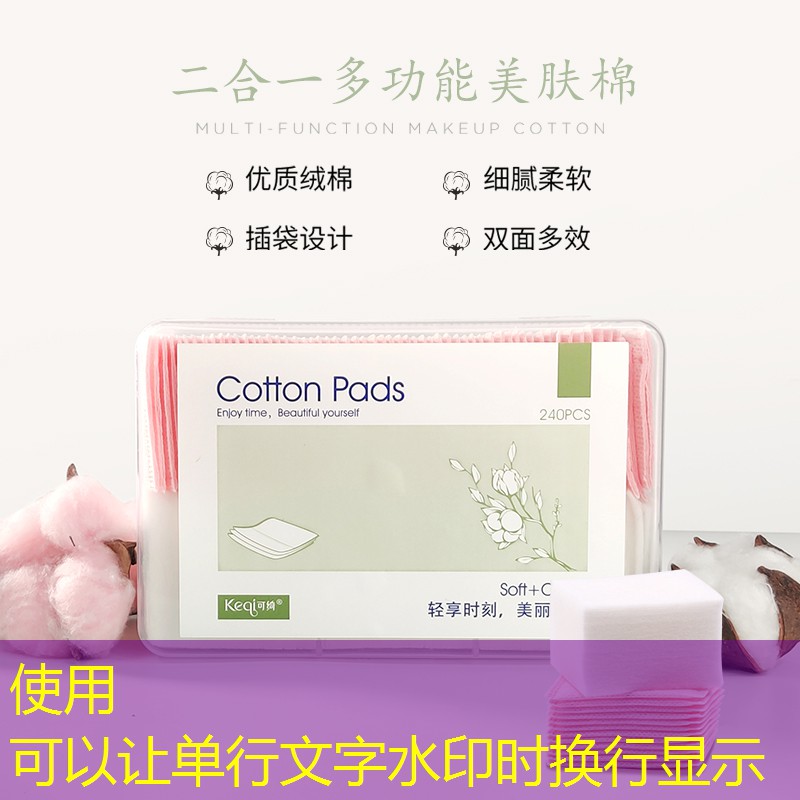 胜游亚洲sg：游戏科技感ui界面设计