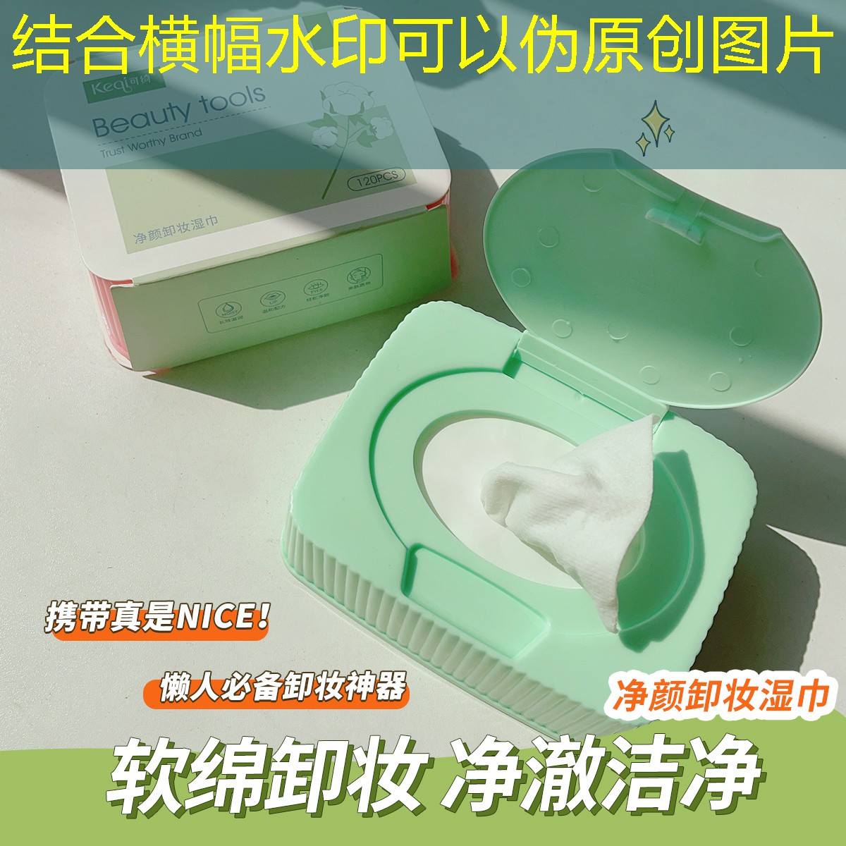 胜游亚洲sg：人物游戏角色原画素材