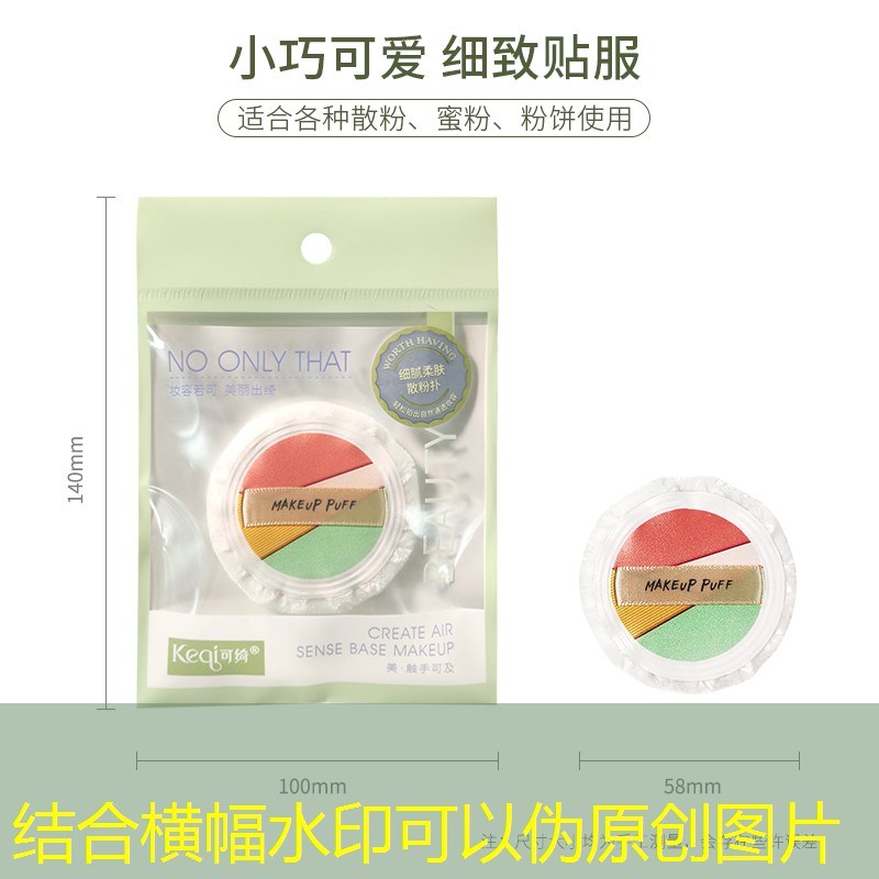 sheng game胜游亚洲：灯光小程序游戏有哪些软件