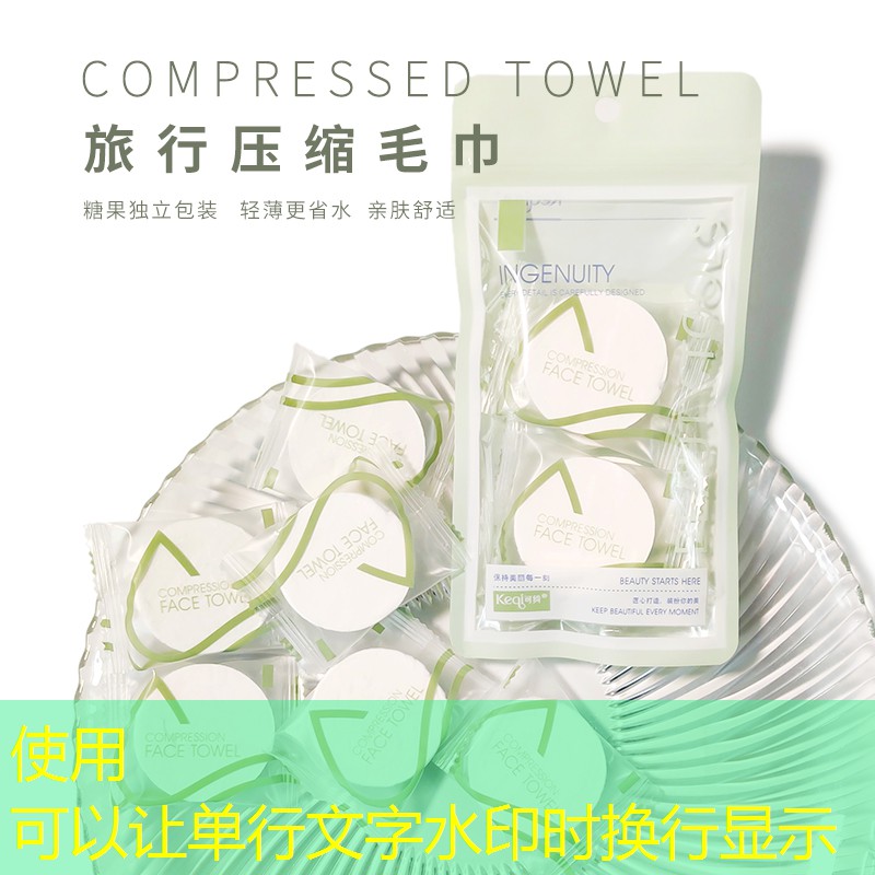 胜游亚洲sg：游戏场景设计原画中式