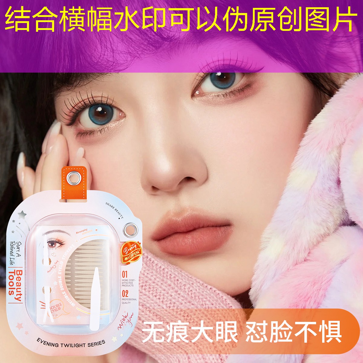 SG胜游官网：3d游戏真人体验射击电影