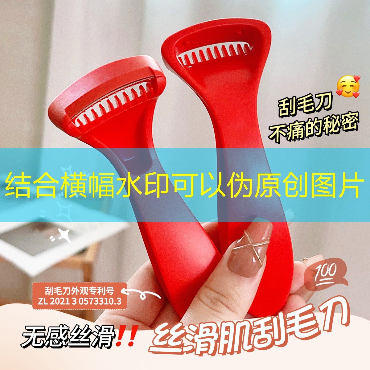 胜游亚洲sg：欢乐谷事故3d模拟游戏