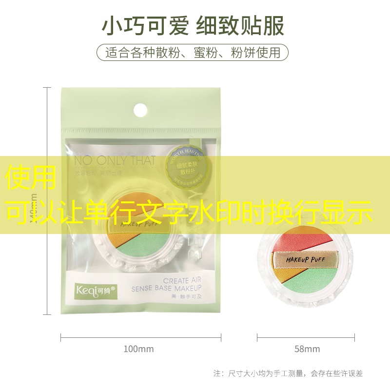 胜游亚洲sg：不玩游戏学原画好吗