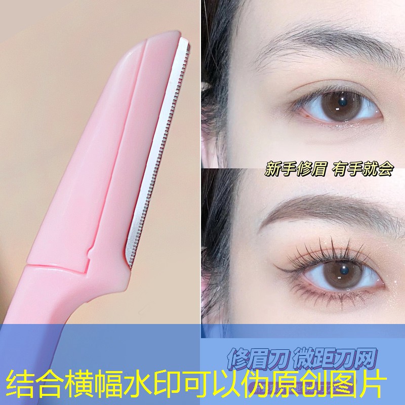 SG胜游官网：游戏原画人物绘画过程