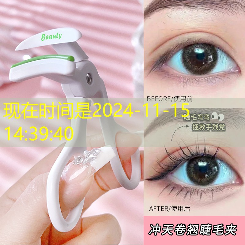 游戏原画零基础入门课有哪些