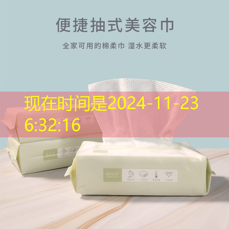 三大游戏原画是什么