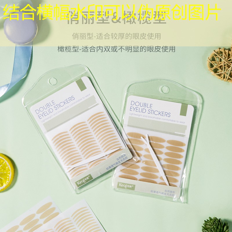 小程序游戏圆盘怎么弄的
