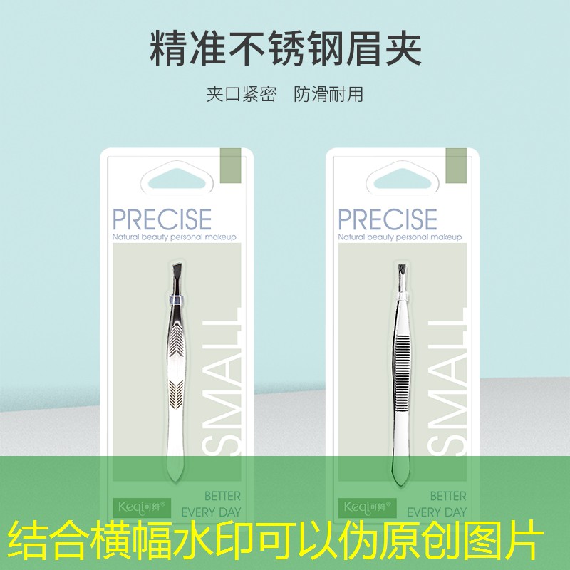 游戏ui设计素材资源网站