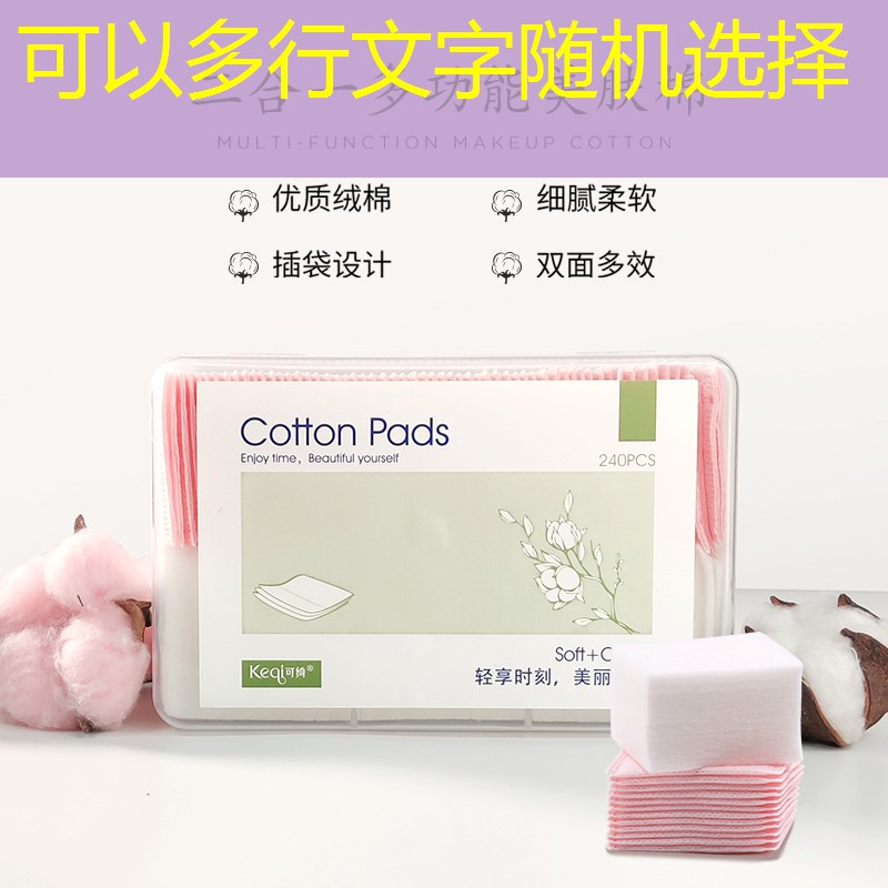 采耳游戏小程序推荐