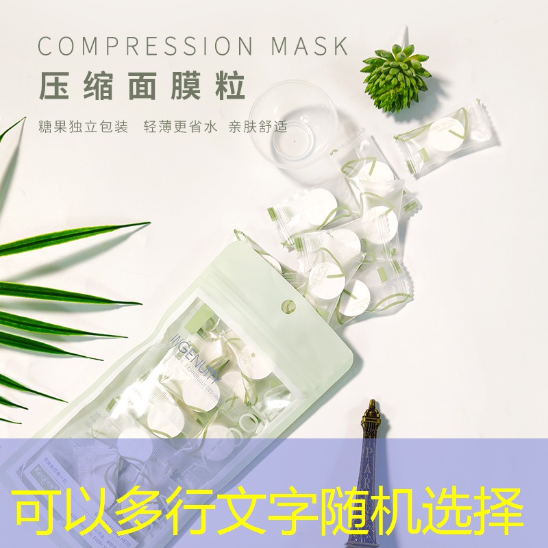 搞笑的游戏原画师名字