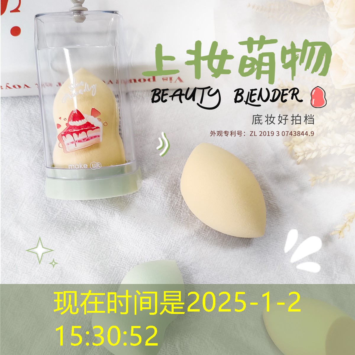 火影模仿哪个3d游戏好