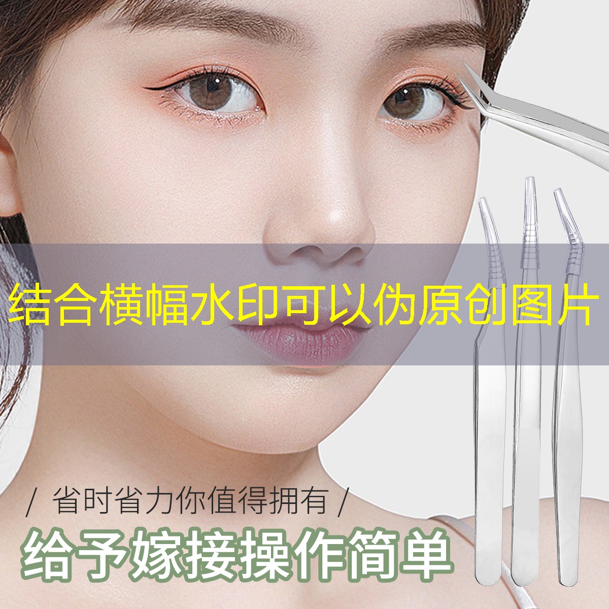 游戏原画高阶班