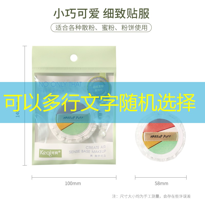 苹果手机游戏3d打怪怎么玩
