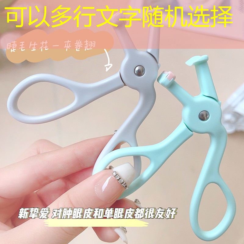 巴啦啦小魔仙3d游戏教程