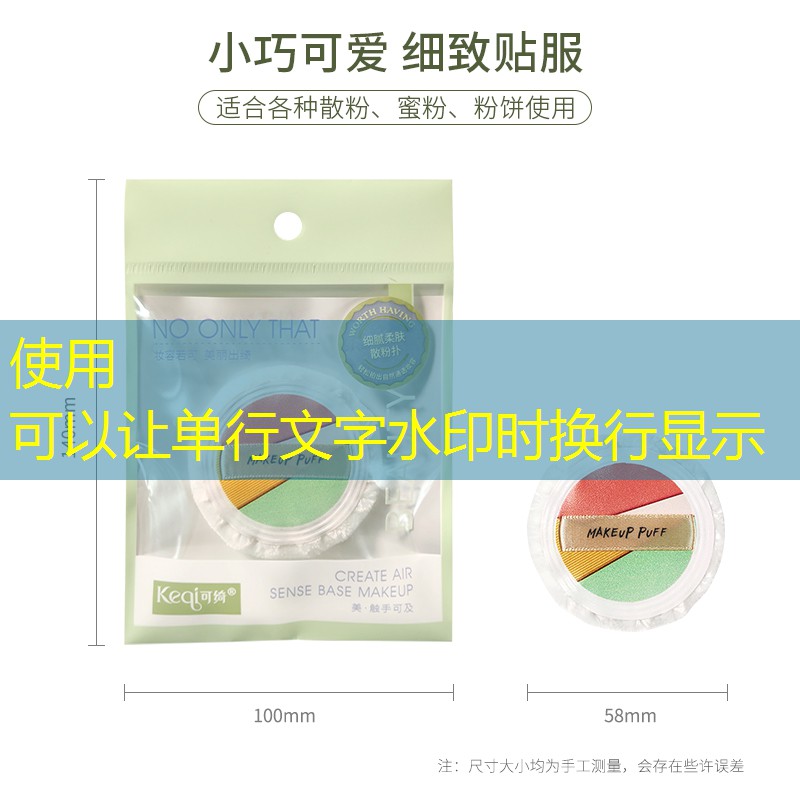 颤抖吧程序猿游戏攻略