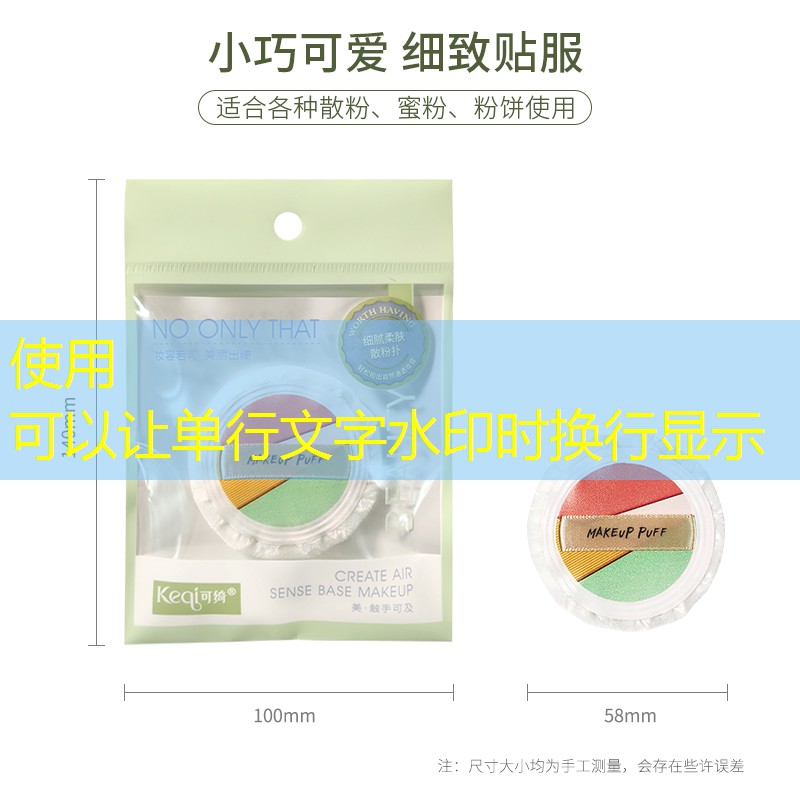 原神pv和游戏原画