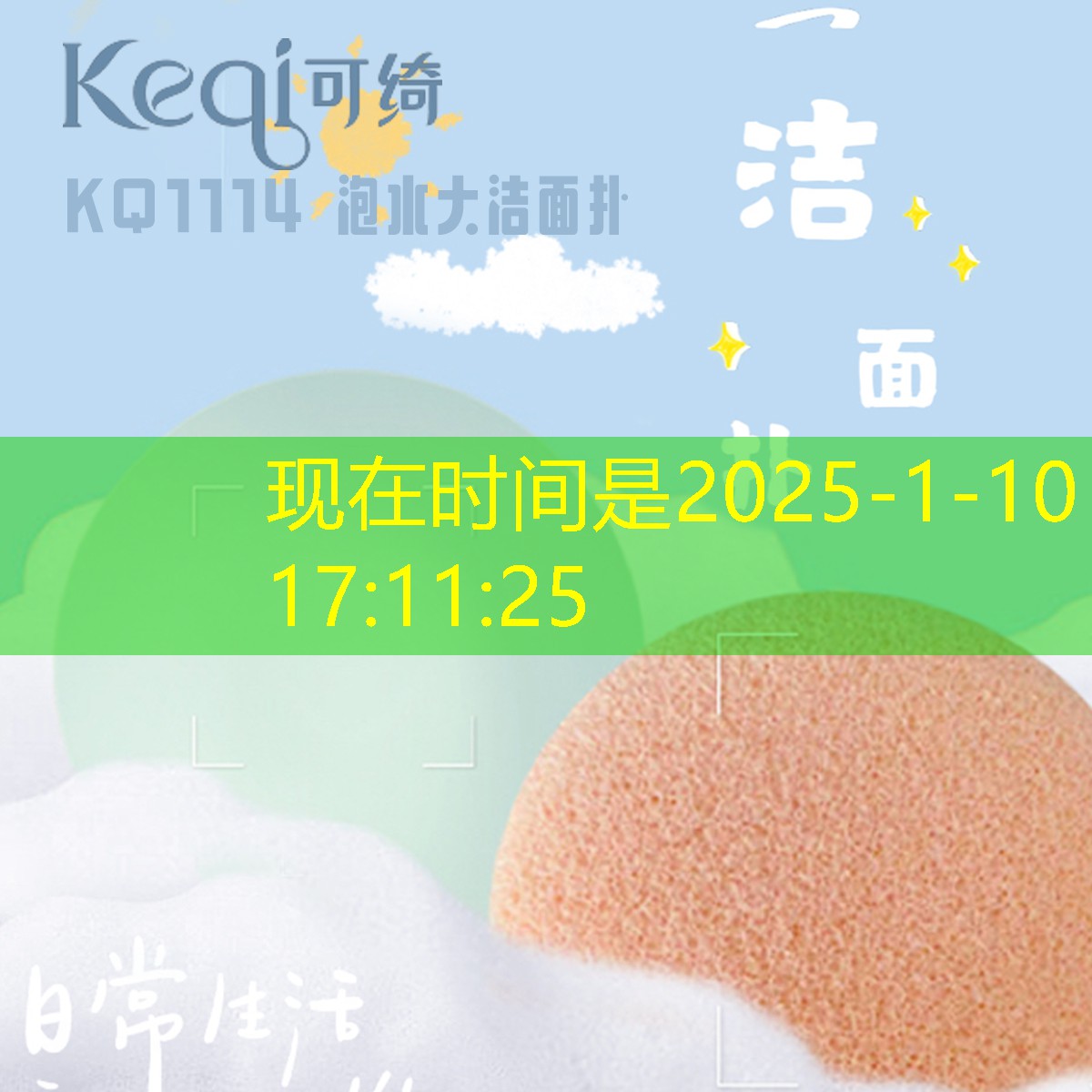 把画变成3d的游戏有哪些