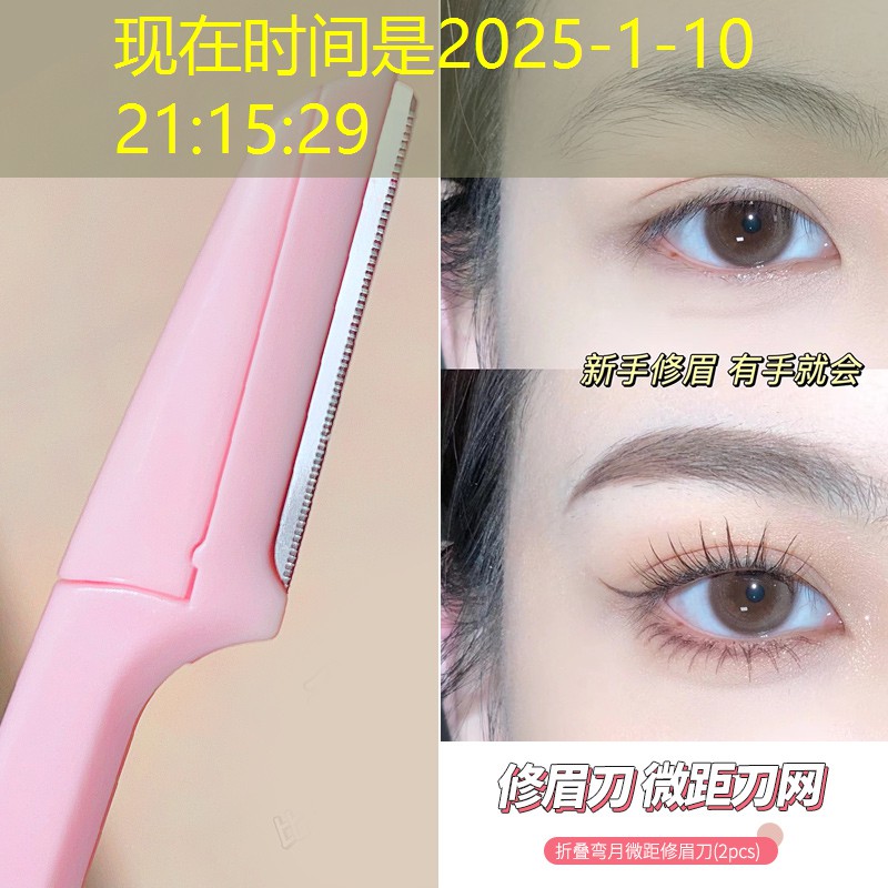转盘挑战小程序怎么玩游戏