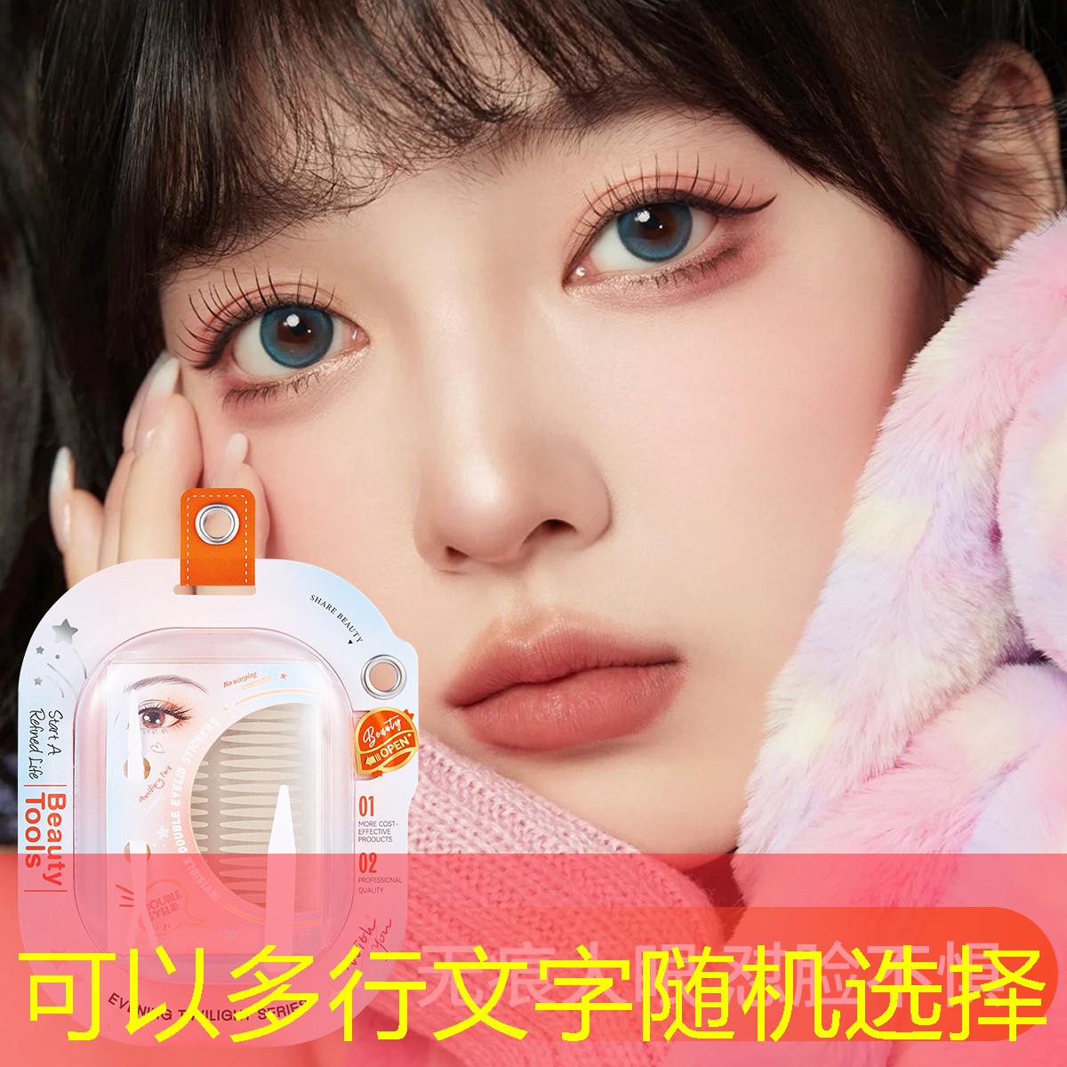 情侣测试游戏 小程序推荐