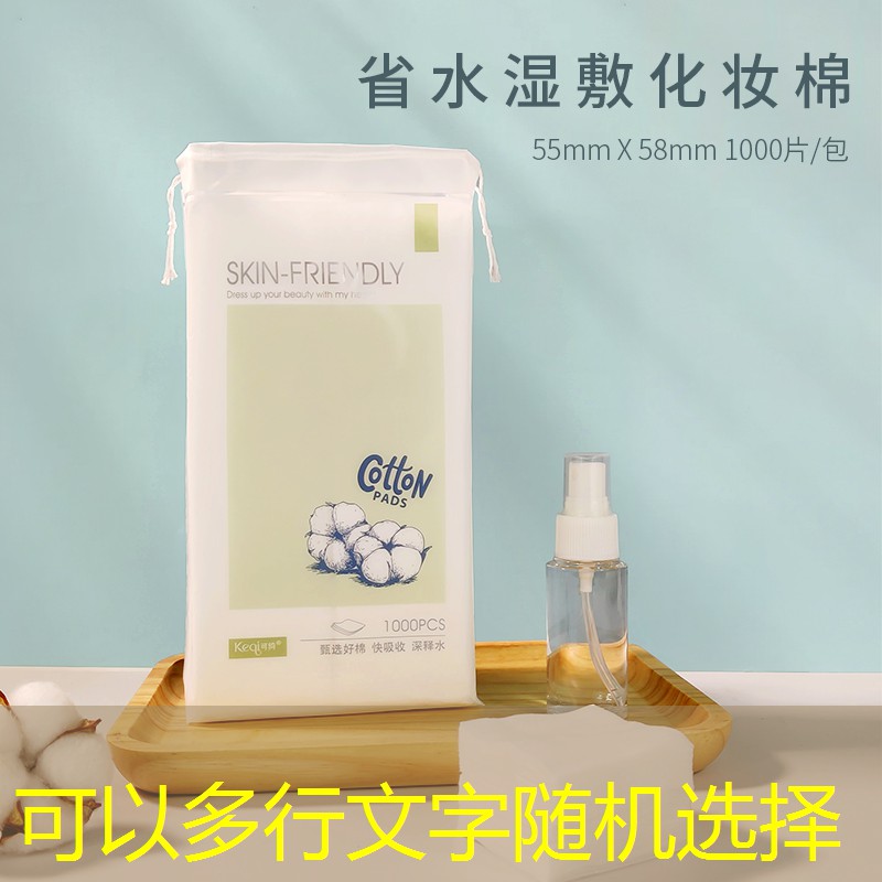 虚拟游戏设备3d