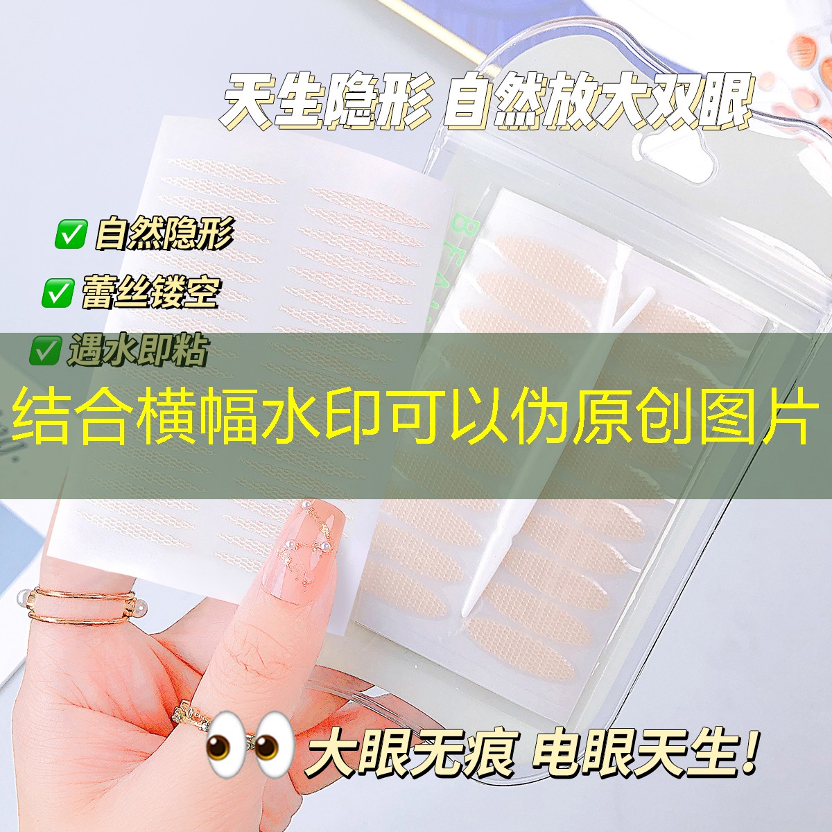 3d像素升级法杖的游戏