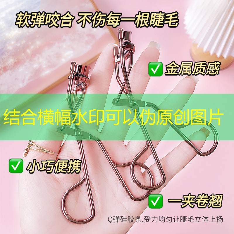 养娃3d游戏广告语大全