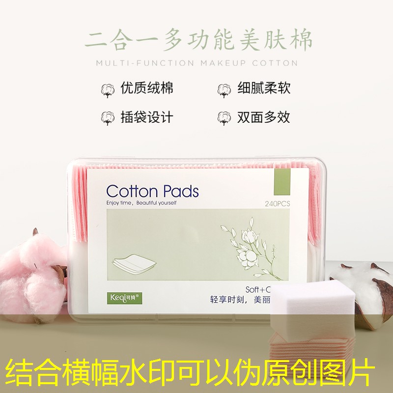 益智3d电视游戏大全