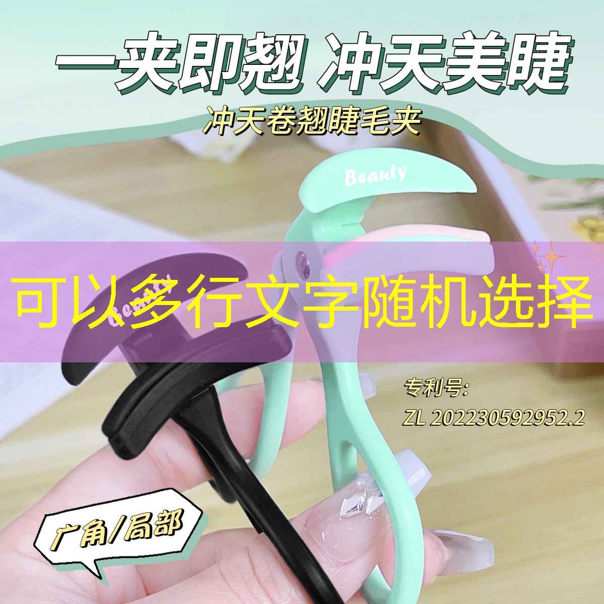 类似传奇3d的游戏电脑端