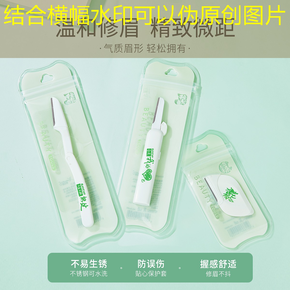 游戏ui设计与交互设计