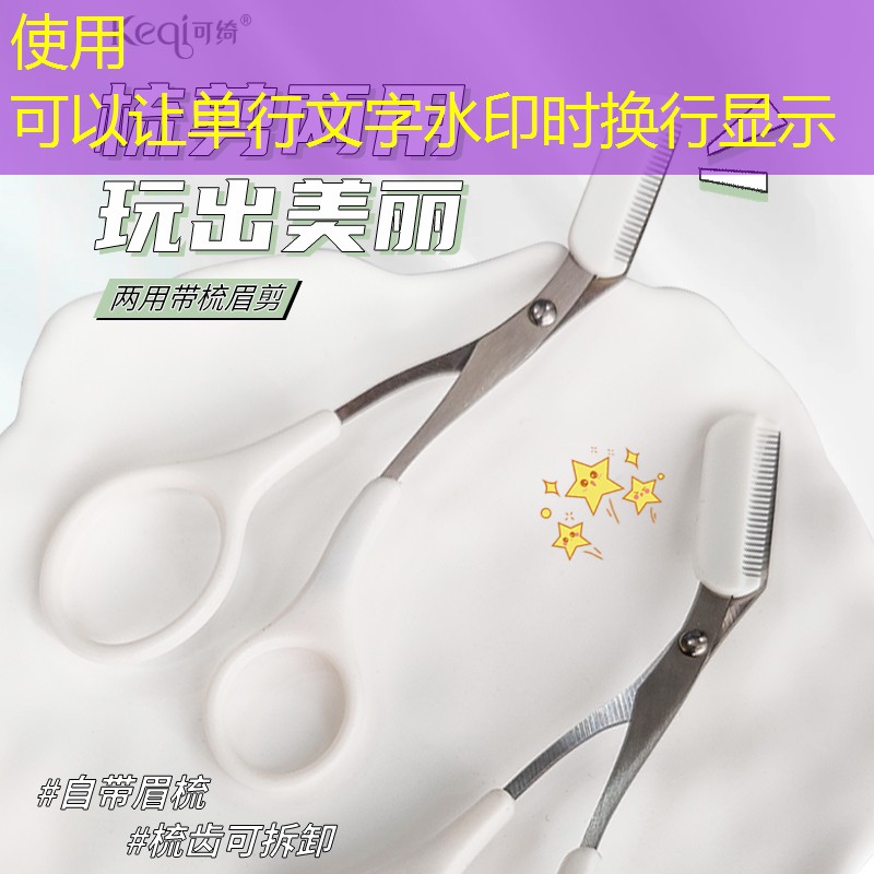 边城怎么做3d游戏